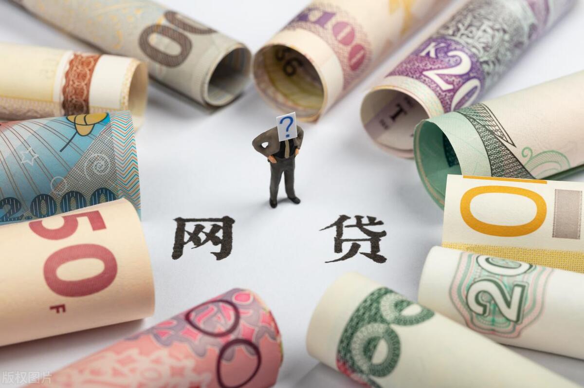 什么银行贷款最容易批(银行贷款是不是很难批)? (http://www.qacrysj.cn/) 知识问答 第4张