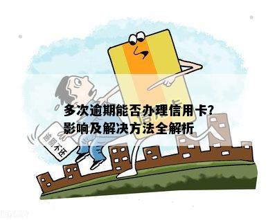 私家车抵押贷款哪个平台好(私人汽车抵押贷款骗局)? (http://www.qacrysj.cn/) 知识问答 第2张