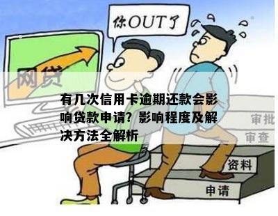 私家车抵押贷款哪个平台好(私人汽车抵押贷款骗局)? (http://www.qacrysj.cn/) 知识问答 第3张