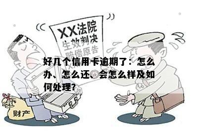 私家车抵押贷款哪个平台好(私人汽车抵押贷款骗局)? (http://www.qacrysj.cn/) 知识问答 第5张