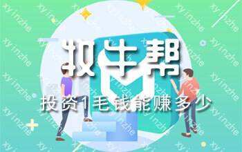 私人微信放款24小时在线(私人放款在线微信小时付款)? (http://www.qacrysj.cn/) 知识问答 第1张