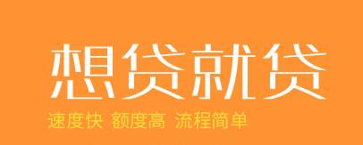 松江车抵贷gps(松江车辆抵押贷款公司)? (http://www.qacrysj.cn/) 知识问答 第3张