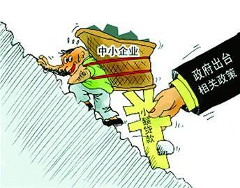 推荐一个不被拒的贷款(拒贷的条件)? (http://www.qacrysj.cn/) 知识问答 第1张