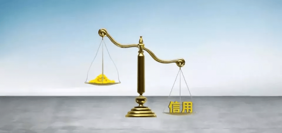 推荐一个不被拒的贷款(拒贷的条件)? (http://www.qacrysj.cn/) 知识问答 第3张