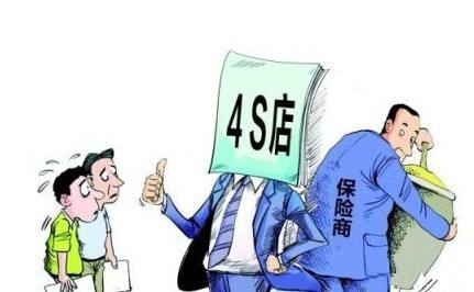网上用车贷款哪个靠谱(汽车贷款网上平台有哪些)? (http://www.qacrysj.cn/) 知识问答 第3张