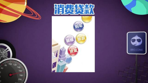 网上用车贷款哪个靠谱(正规网上汽车贷款)? (http://www.qacrysj.cn/) 知识问答 第5张