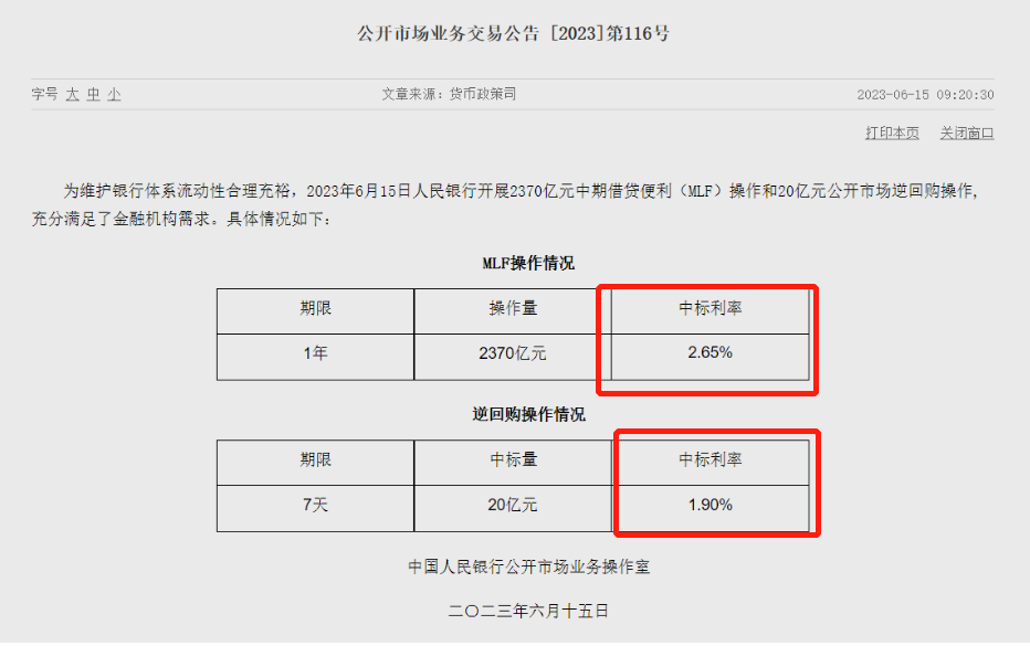 太仓市贷款公司(太仓个人贷款)? (http://www.qacrysj.cn/) 知识问答 第1张