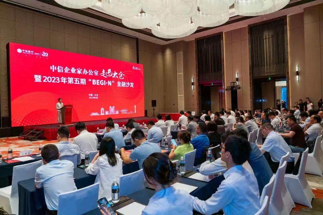 太仓贷款公司(太仓小贷公司)? (http://www.qacrysj.cn/) 知识问答 第2张