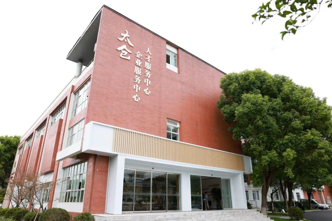 太仓贷款公司(太仓小贷公司)? (http://www.qacrysj.cn/) 知识问答 第5张