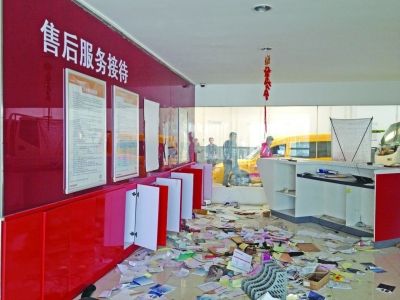 吴中汽车抵押公司(吴江车抵押公司)? (http://www.qacrysj.cn/) 知识问答 第1张