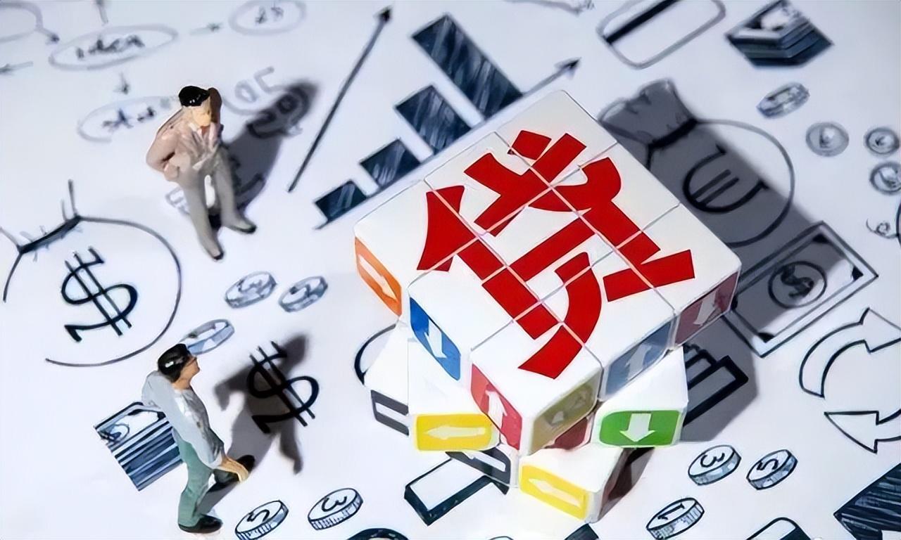 网上借款平台哪个靠谱一点(黑户借款平台哪个靠谱)? (http://www.qacrysj.cn/) 知识问答 第3张