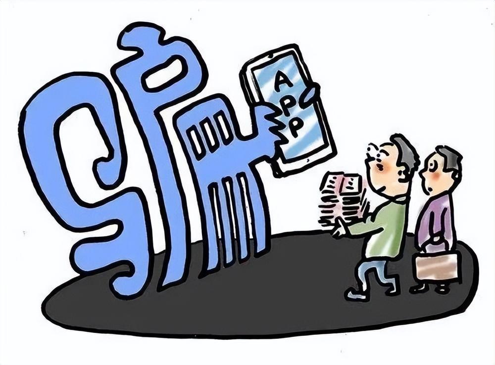 网上借款平台哪个靠谱一点(黑户借款平台哪个靠谱)? (http://www.qacrysj.cn/) 知识问答 第4张