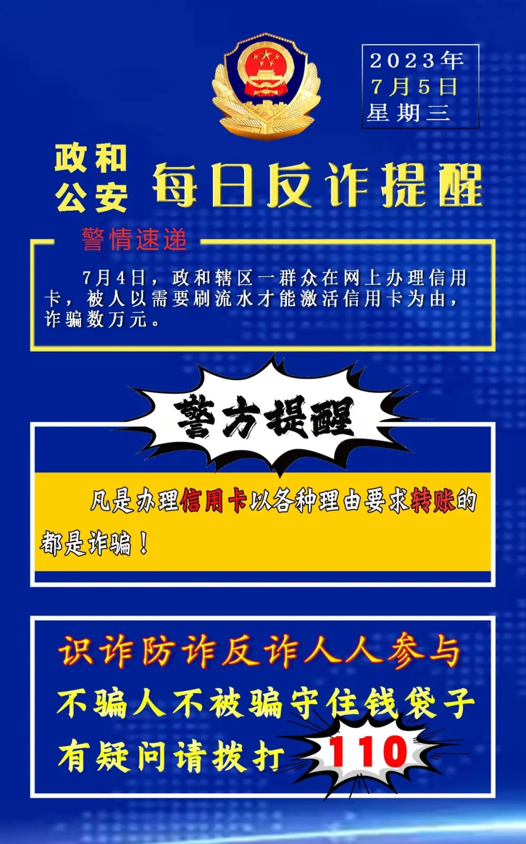 想借钱(借钱想到的第一个人是你)? (http://www.qacrysj.cn/) 知识问答 第3张
