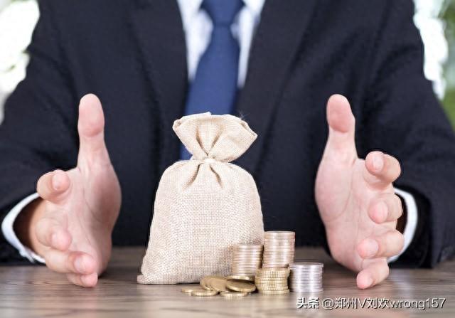 想找个中介帮我贷款(找中介帮忙贷款)? (http://www.qacrysj.cn/) 知识问答 第1张