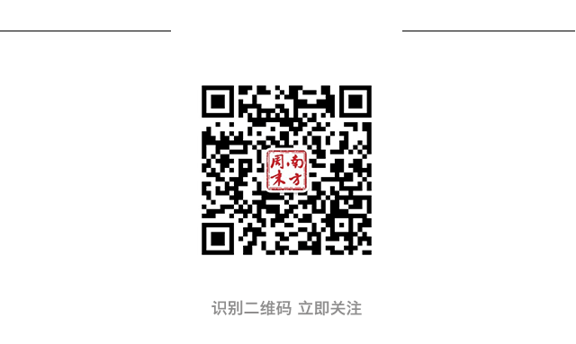 现在去银行贷款怎么贷(我去银行贷款)? (http://www.qacrysj.cn/) 知识问答 第2张
