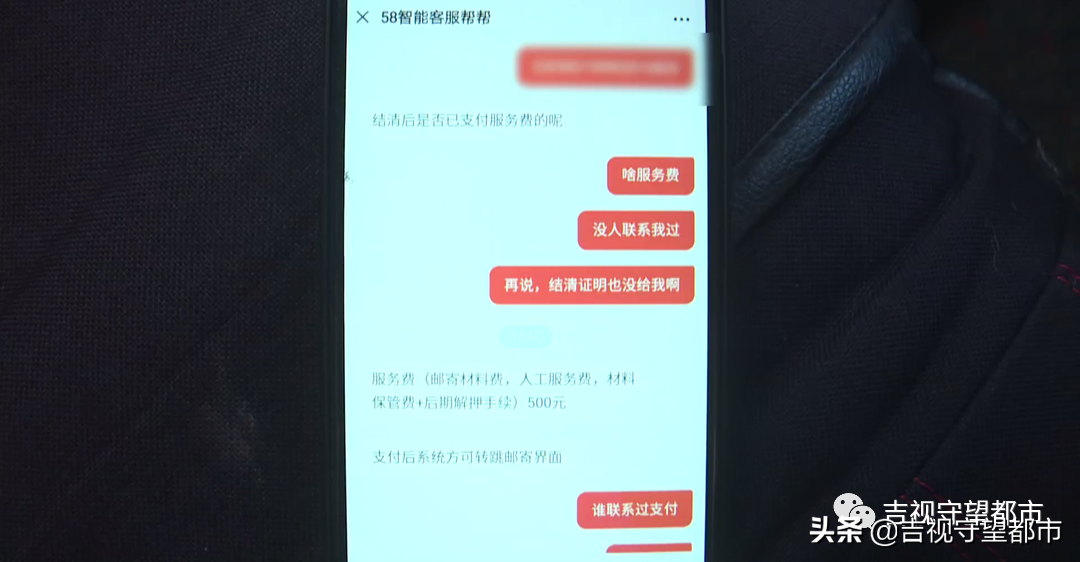 外地车辆抵押贷款哪个平台靠谱(外地的抵押车能审车吗)? (http://www.qacrysj.cn/) 知识问答 第2张