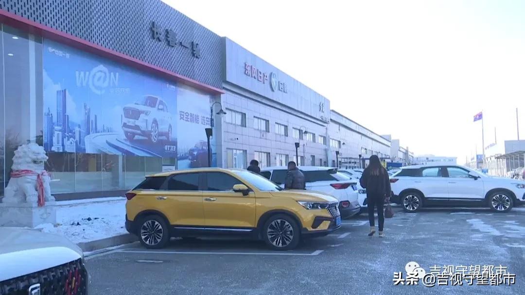 外地车辆抵押贷款哪个平台靠谱(外地的抵押车能审车吗)? (http://www.qacrysj.cn/) 知识问答 第4张