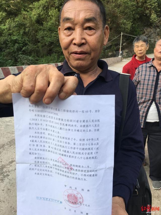 新桥做抵押(新桥做抵押)? (http://www.qacrysj.cn/) 知识问答 第4张