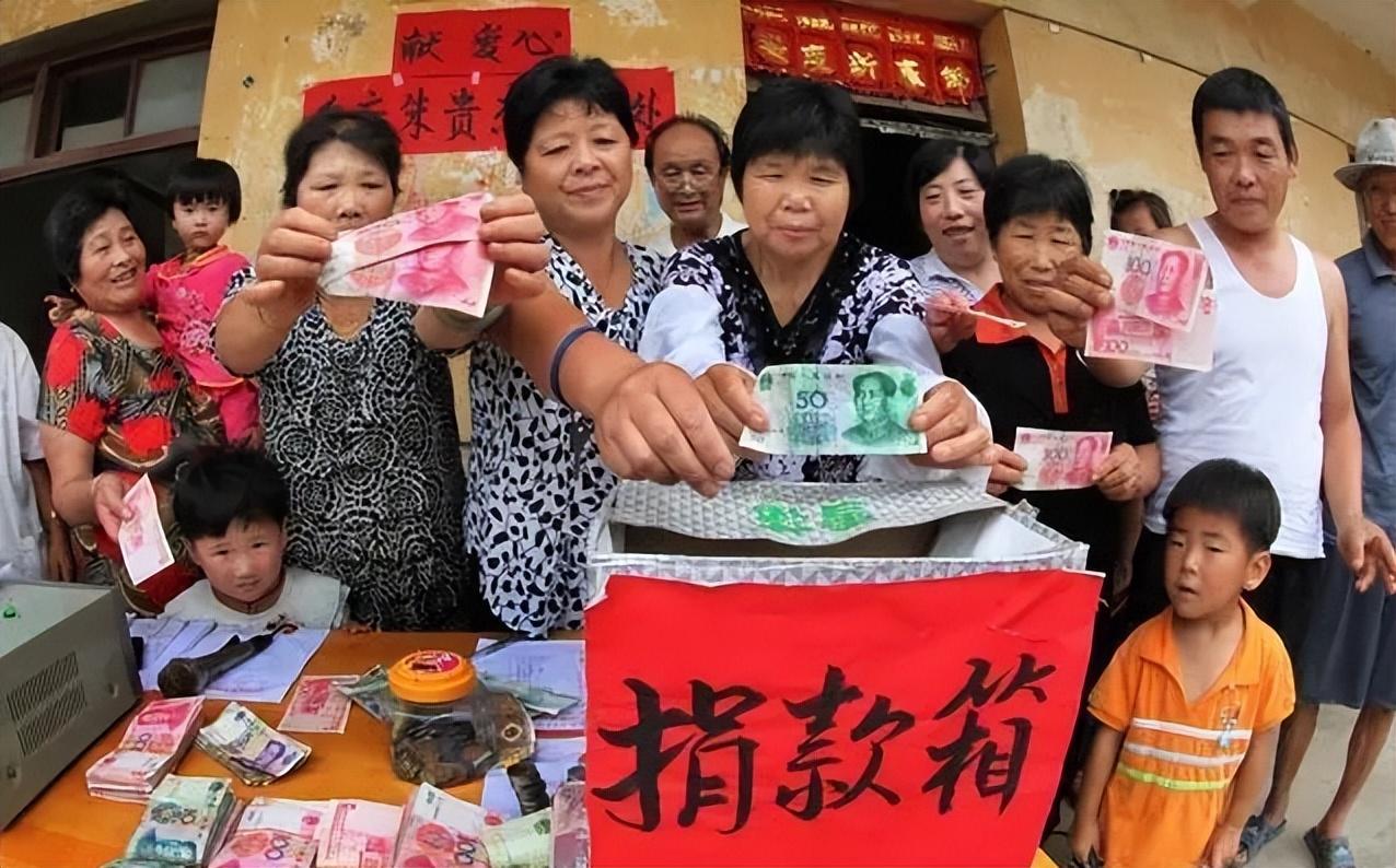 新桥做抵押(新桥做抵押)? (http://www.qacrysj.cn/) 知识问答 第9张