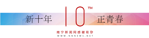 新网车抵贷怎么申请(新网银行车抵押贷款)? (http://www.qacrysj.cn/) 知识问答 第1张