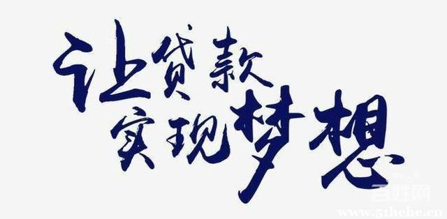 私人微信放款24小时在线(私人放款在线微信小时转账)? (http://www.qacrysj.cn/) 知识问答 第1张