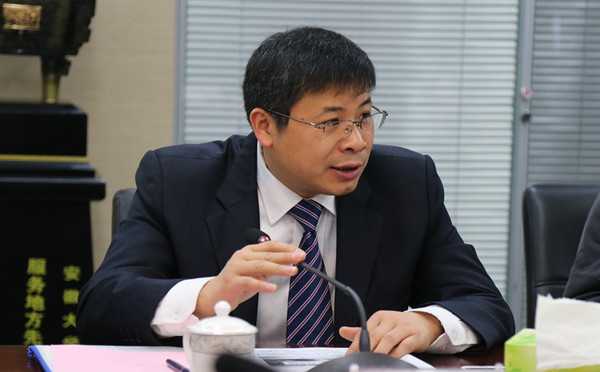 兴泰典当行(和泰典当行)? (http://www.qacrysj.cn/) 知识问答 第2张