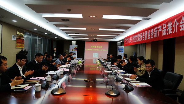 兴泰典当行(和泰典当行)? (http://www.qacrysj.cn/) 知识问答 第4张