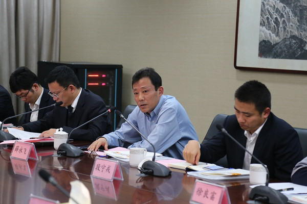 兴泰典当行(和泰典当行)? (http://www.qacrysj.cn/) 知识问答 第10张