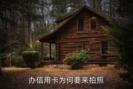行驶证不是我的名字可以贷款吗(车贷行驶证名字不是自己的)? (http://www.qacrysj.cn/) 知识问答 第1张