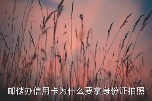 行驶证不是我的名字可以贷款吗(车贷行驶证名字不是自己的)? (http://www.qacrysj.cn/) 知识问答 第3张