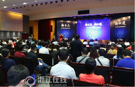 易车贷(易车贷)? (http://www.qacrysj.cn/) 知识问答 第1张
