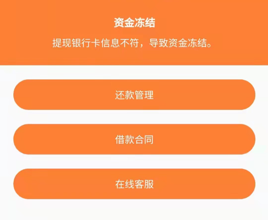 新桥做抵押(新桥做抵押)? (http://www.qacrysj.cn/) 知识问答 第6张