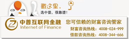 用汽车贷款的平台(用汽车贷款app)? (http://www.qacrysj.cn/) 知识问答 第1张