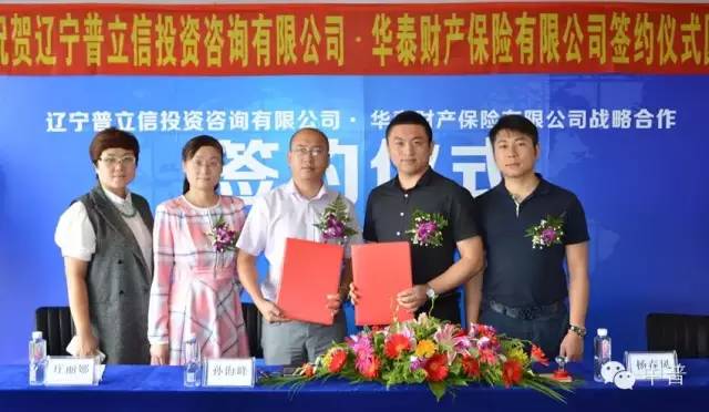 用汽车贷款的平台(用汽车贷款app)? (http://www.qacrysj.cn/) 知识问答 第12张