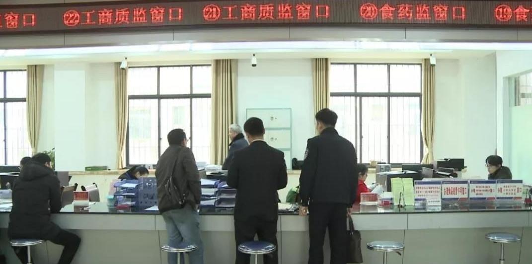 新桥做抵押(新桥做抵押)? (http://www.qacrysj.cn/) 知识问答 第2张