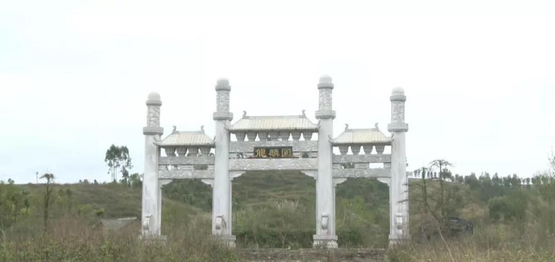 新桥做抵押(新桥做抵押)? (http://www.qacrysj.cn/) 知识问答 第5张