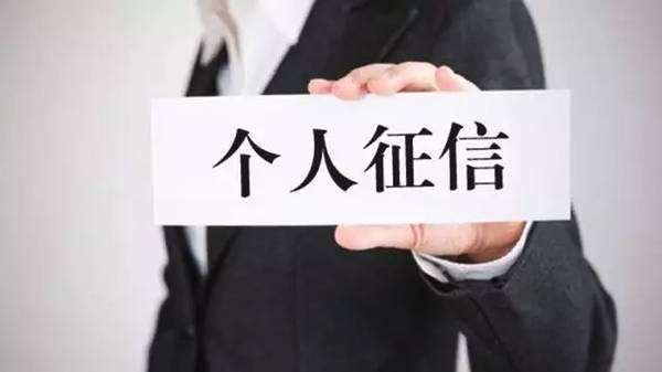有没有帮忙贷款的(有帮忙贷款没还的人吗)? (http://www.qacrysj.cn/) 知识问答 第2张