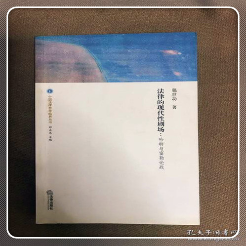 征信差的车抵贷(抵贷征信差车贷能过吗)? (http://www.qacrysj.cn/) 知识问答 第2张