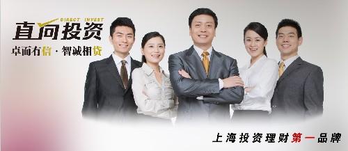 在上海用车子抵押贷款在哪里办理(上海汽车抵押贷款哪个平台好)? (http://www.qacrysj.cn/) 知识问答 第1张