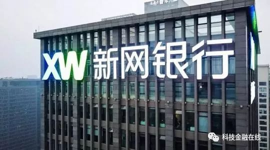 做汽车分期的金融公司(金融公司贷款分期汽车)? (http://www.qacrysj.cn/) 知识问答 第1张