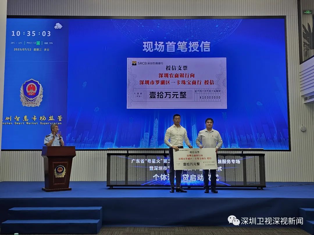 车贷无抵押(车贷款无抵押)? (http://www.qacrysj.cn/) 知识问答 第1张