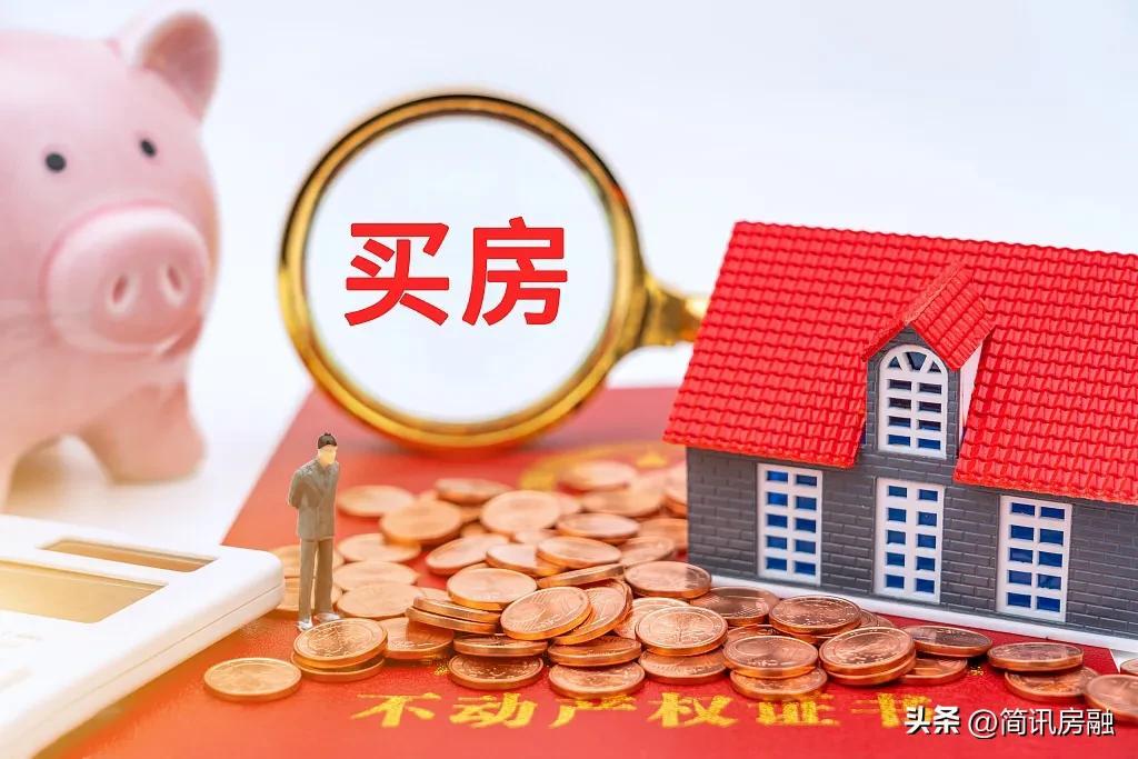 车位贷(车位贷款利率多少)? (http://www.qacrysj.cn/) 知识问答 第1张