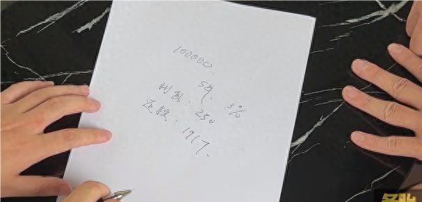 车贷计算机(货款计算机器车贷款计算购房)? (http://www.qacrysj.cn/) 知识问答 第9张