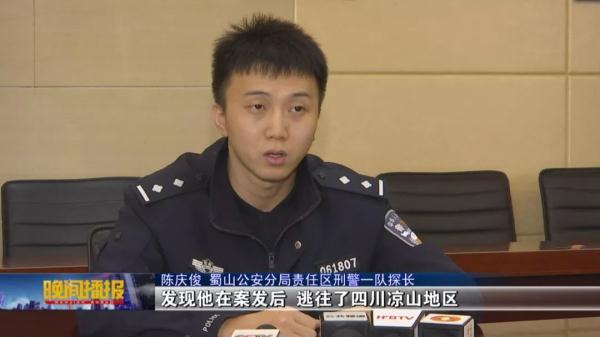 合肥车抵押贷款公司(合肥汽车抵押贷款服务咨询)? (http://www.qacrysj.cn/) 知识问答 第7张