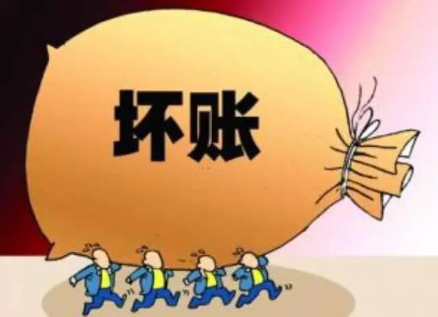 抵押贷款车能买吗(抵押贷款买车还清后如何解押)? (http://www.qacrysj.cn/) 知识问答 第3张