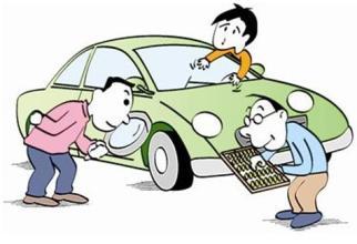 不押车抵押贷款(抵押贷款汽车)? (http://www.qacrysj.cn/) 知识问答 第3张