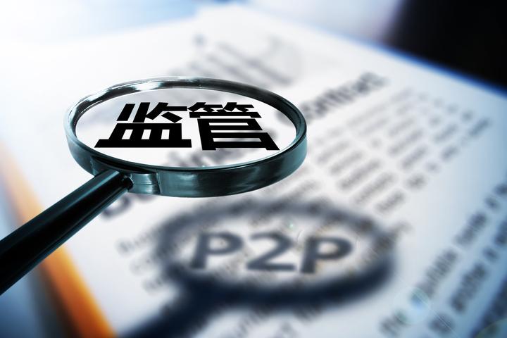 车子怎么办理抵押贷款(抵押车子贷款办理流程)? (http://www.qacrysj.cn/) 知识问答 第2张