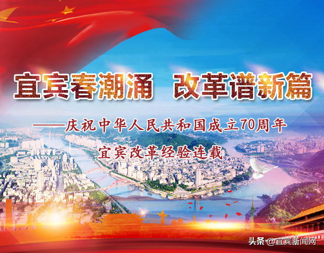 宜宾汽车抵押贷款(宜宾抵押车价格)? (http://www.qacrysj.cn/) 知识问答 第1张