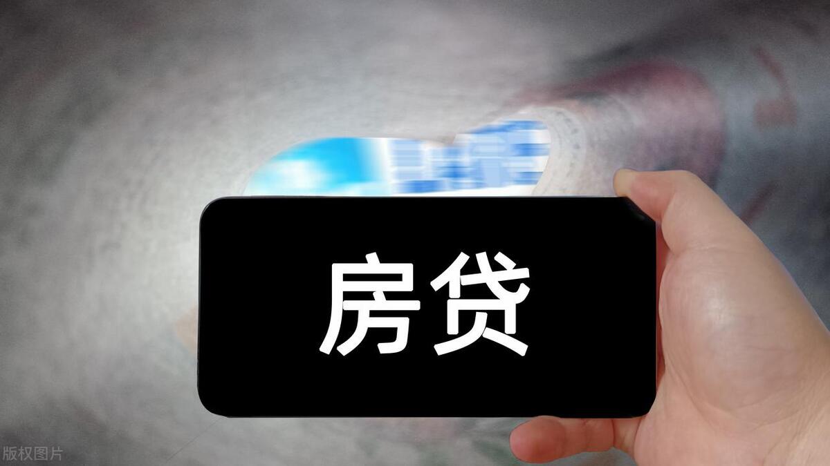 抵押车贷款能贷多少(抵押车贷款可以买房吗)? (http://www.qacrysj.cn/) 知识问答 第2张