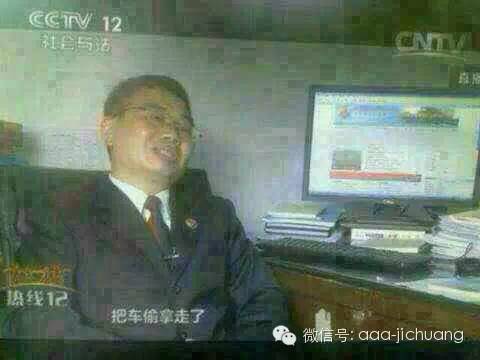典当行汽车抵押安全吗(典当行抵押车需要什么手续)? (http://www.qacrysj.cn/) 知识问答 第2张